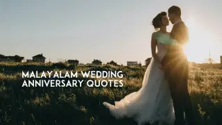 Malayalam quotes for wedding anniversary Download