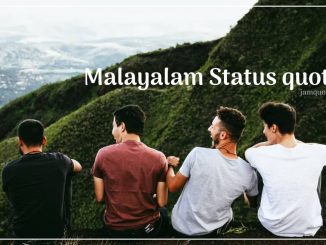 Malayalam status quotes