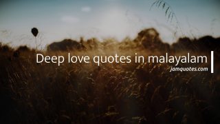 25+ Best Deep love quotes malayalam