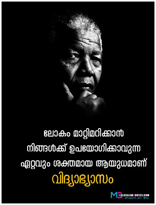 The Greatest Nelson Mandela Quotes in Malayalam