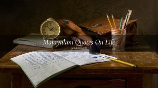 Malayalam Quotes On Life