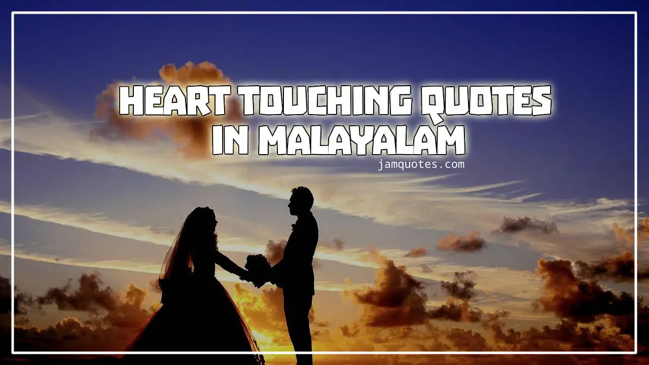 Heart touching quotes in malayalam