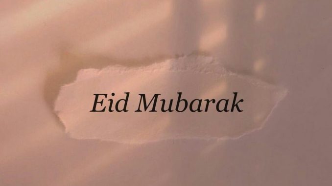 Eid mubarak quotes in Malayalam