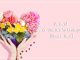 Best Flower Quotes in Malayalam