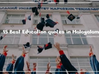 Education quotes in Malayalam