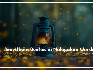 Jeevitham Quotes in Malayalam Words