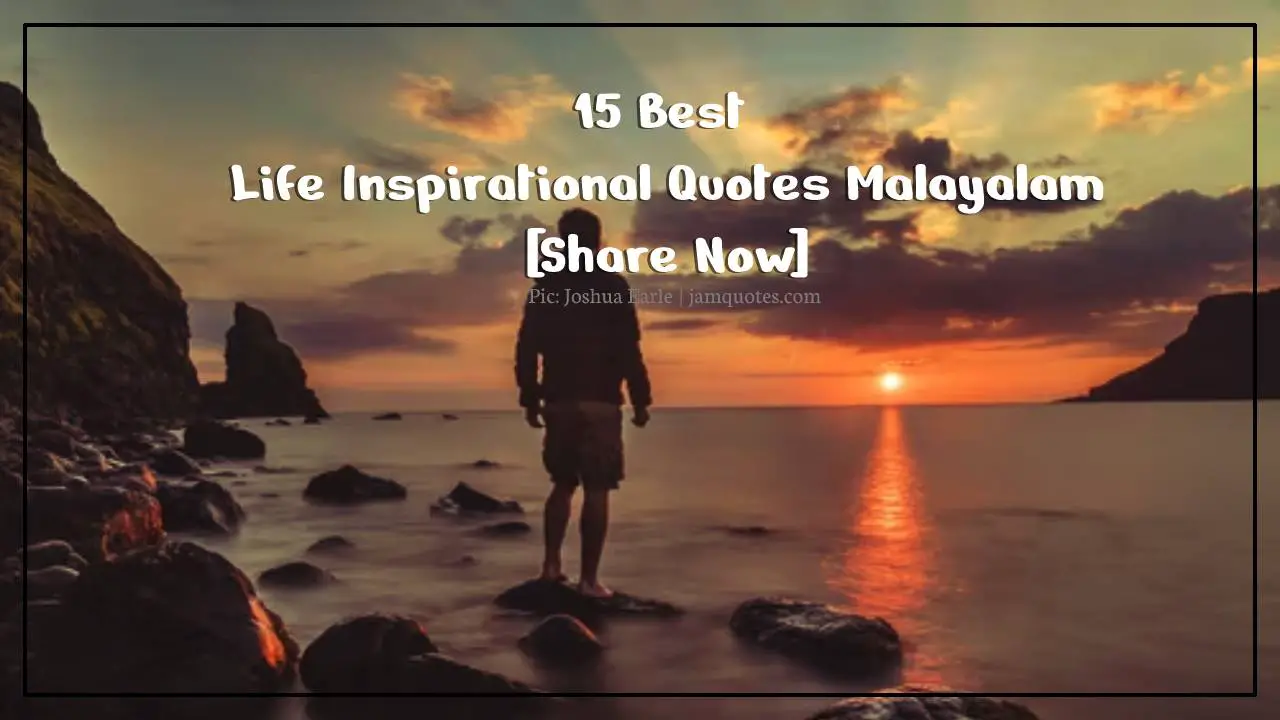 Life Inspirational Quotes Malayalam
