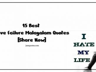 Love failure Malayalam quotes