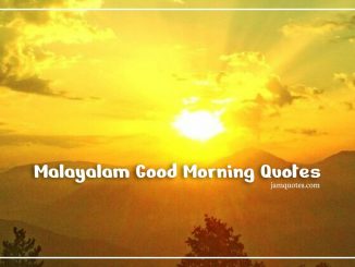 Malayalam Good Morning Quotes