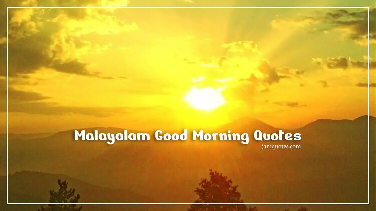Malayalam Good Morning Quotes