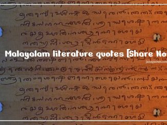 Malayalam literature quotes