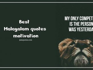 Malayalam quotes motivation