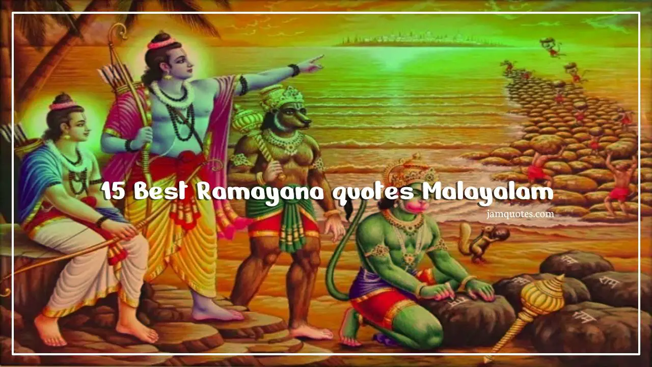 Ramayana quotes Malayalam