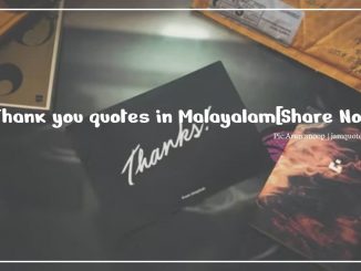 Thank you quotes in Malayalam