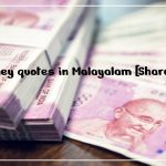 Money quotes in Malayalam