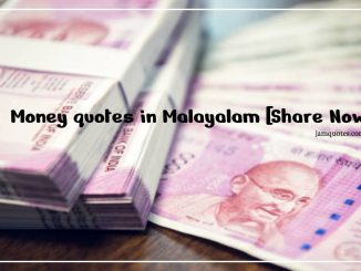 Money quotes in Malayalam