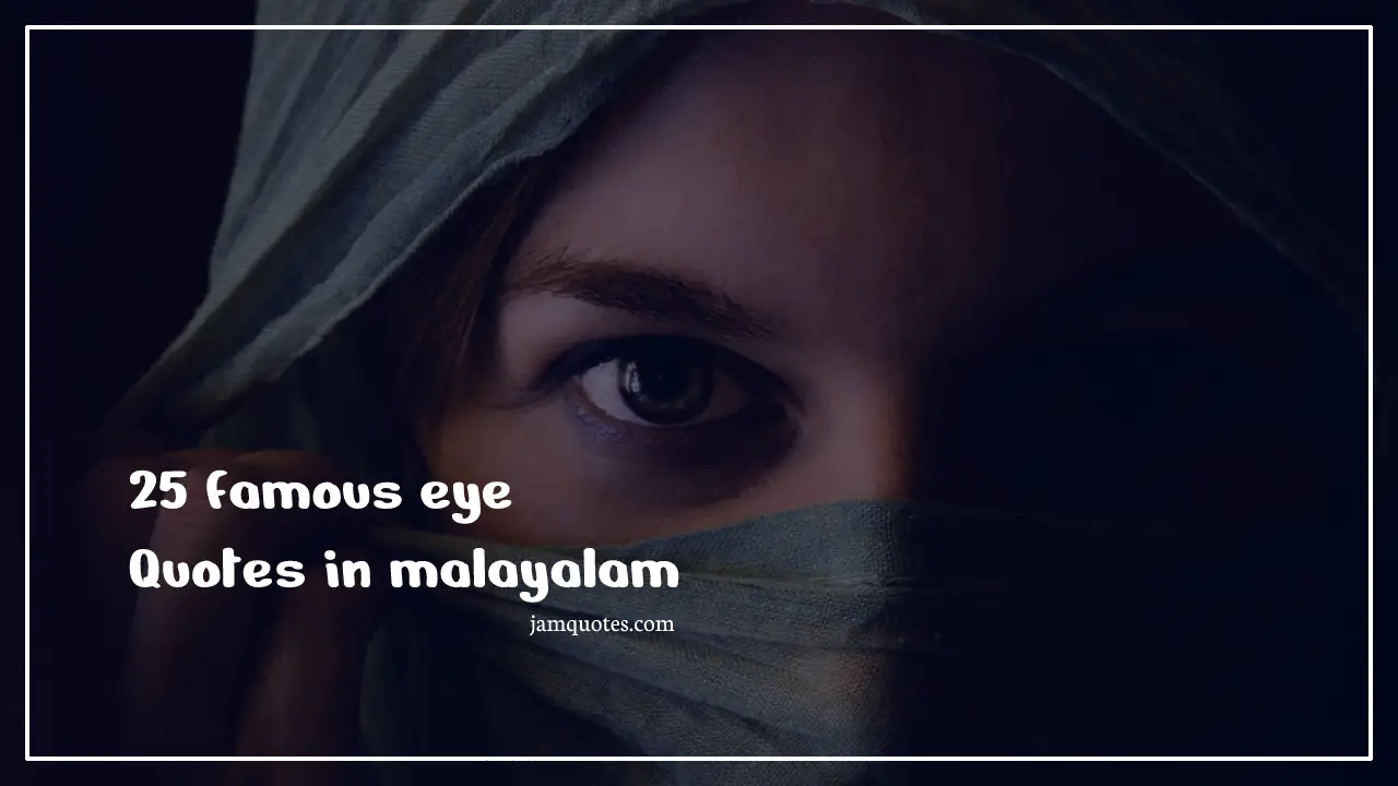 eye quotes malayalam
