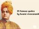 25 Famous quotes by Swami vivekananda