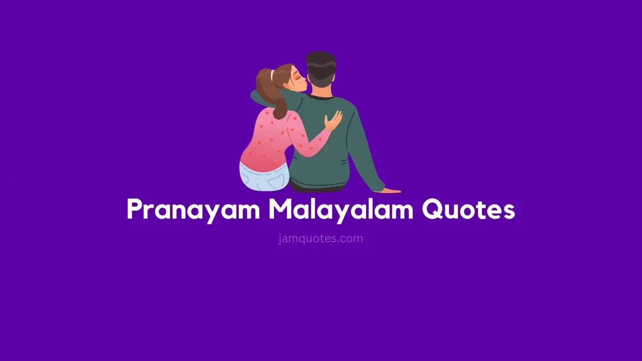 Pranayam Malayalam Quotes